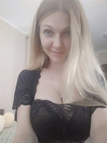 Софа